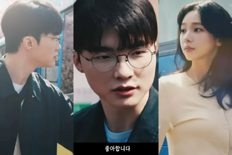 T1’s Faker shocks fans "I like you" to Karina — are sparks flying?