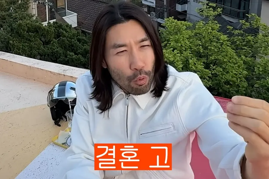Noh Hong-chul