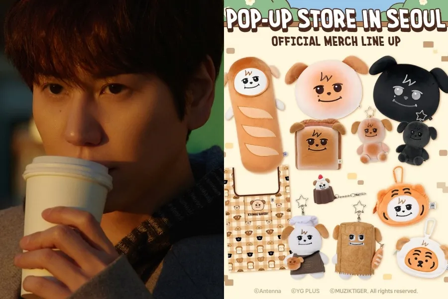 Kyuhyun inaugura la pop-up ‘Kyumae Bakery’ y presenta merchandising de ‘Jo Kyumae’