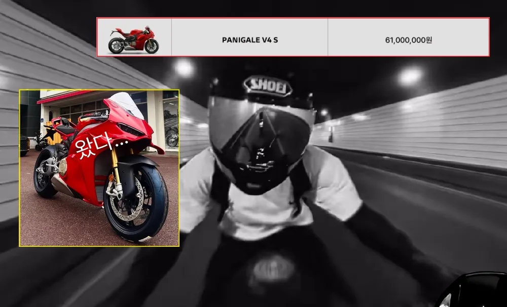 Serious About His Hobbies: BTS's Jungkook Flexes a 61 Million KRW Ducati