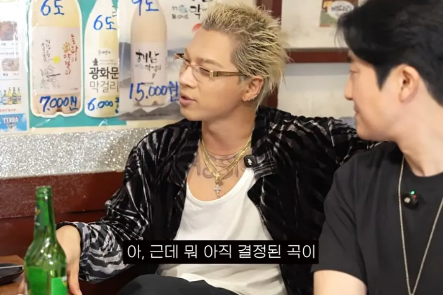 Taeyang Drops Bombshell: "BIGBANG Still Doesn’t Have a Title Track" — "We’re in Real Trouble"