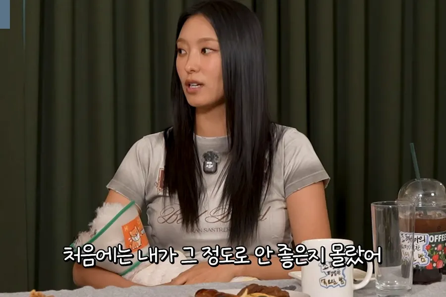 '씨스타 출신' 보라의 '반전' 고백 "밝은 이미지, 진짜 나 아니었다"