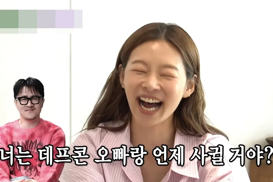 How Far Does Their 'I am Solo' Chemistry Go? Song Hae-na Shuts Down Defconn Dating Rumors
