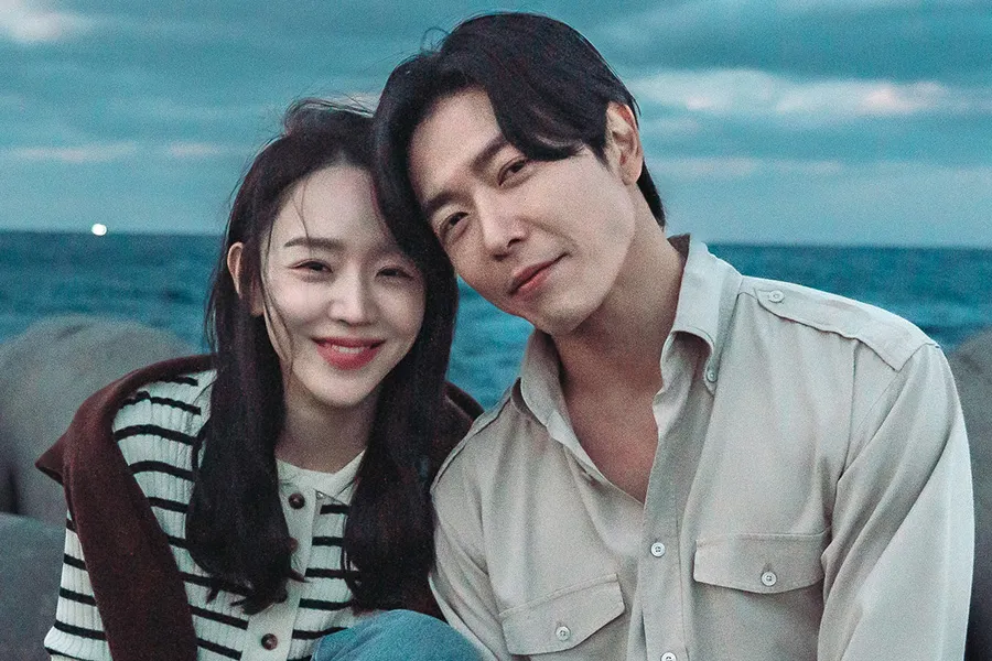 'Auditoria Secreta': Shin Hye-sun e Kim Jae-wook, uma 'história de amor condenada' que deixa Gong Myung em alerta