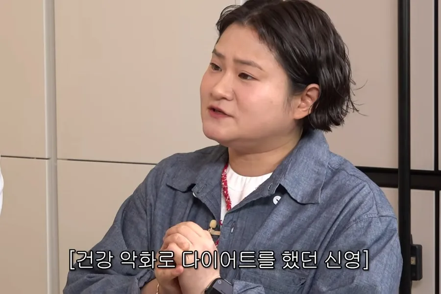 Após emagrecimento radical e efeito sanfona, Kim Shin-young segue confiante: "As doenças sumiram"