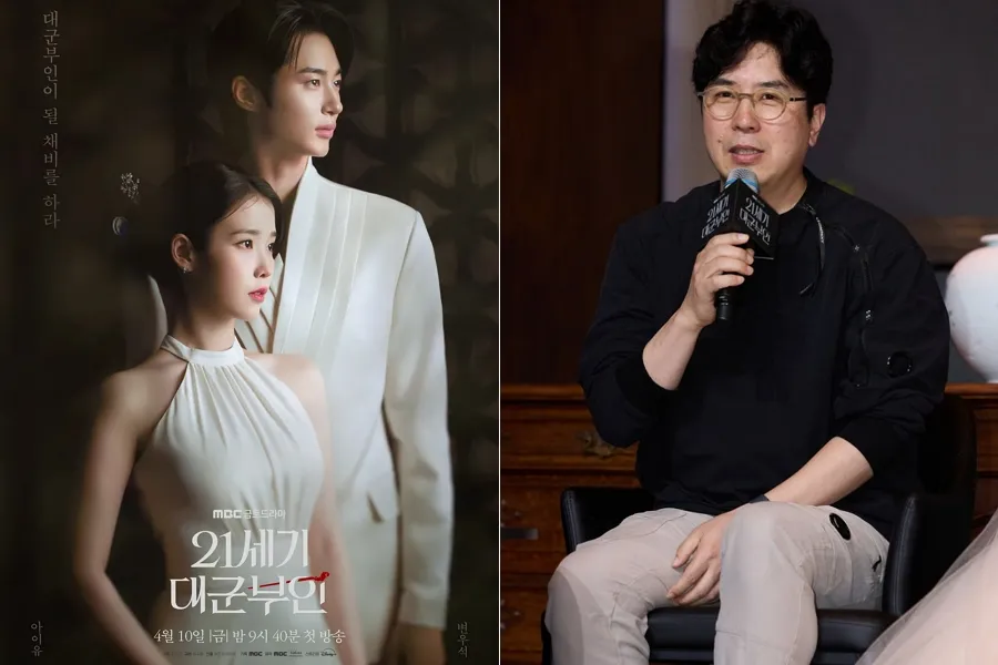 Shocking Apology: Director Park Joon-hwa Bows Over 'Perfect Crown' History Distortion Controversy