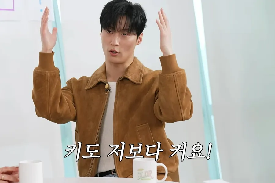 Heo Nam-jun