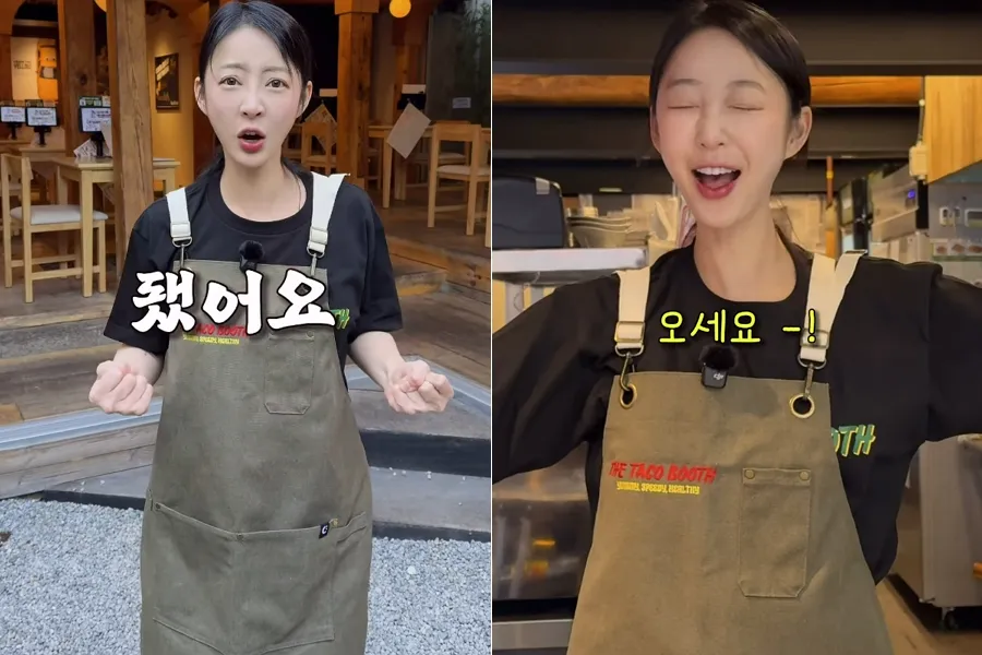 EXID’s Hyelin Becomes a Restaurant Owner — Fans Say, "We’re Cheering You On"