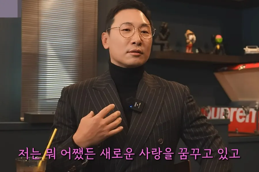 ‘Divorced’ Rhymer Opens Up After Split: “I’m Dreaming of New Love”