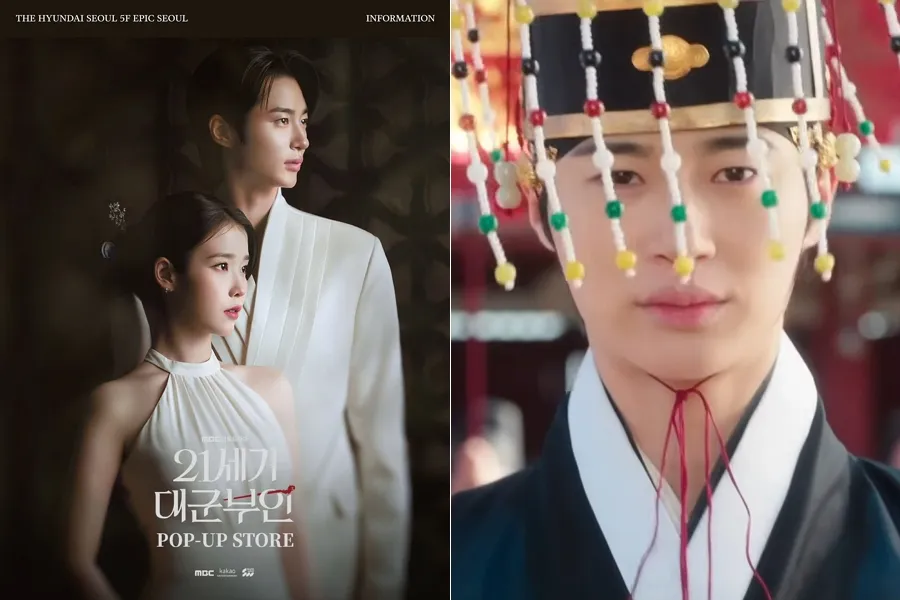 Backlash Over Historical Distortion Intensifies as 'Perfect Crown' Popup Store Abruptly Ends Early