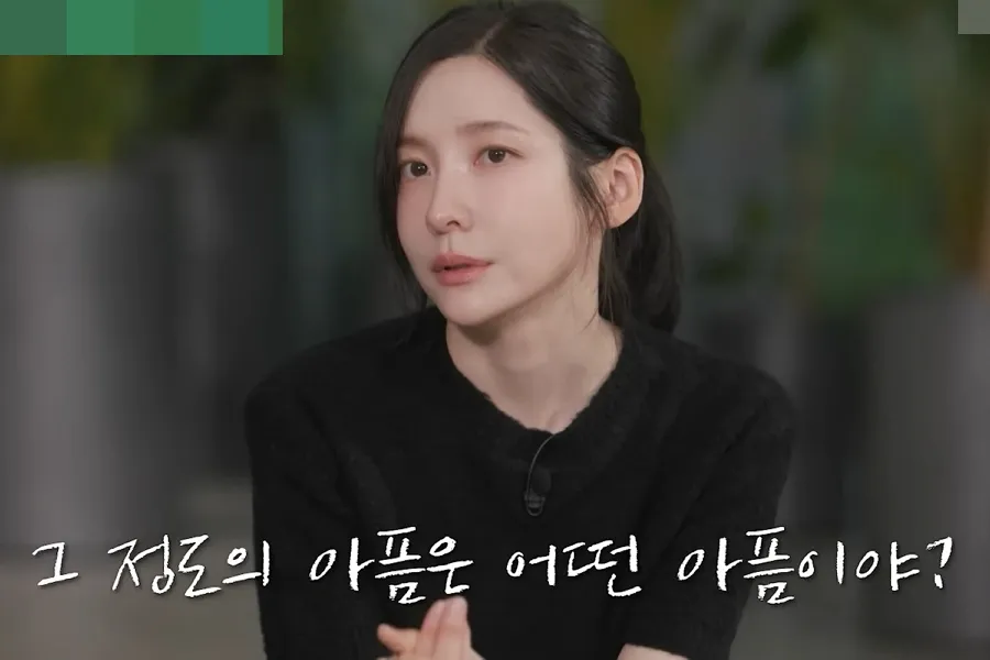 พัคจีฮยอนจาก ‘ไวลด์ ธิง’ เปิดใจเรื่องครอบครัว…เผยเรื่องราวคุณพ่อที่ต่อสู้กับมะเร็ง