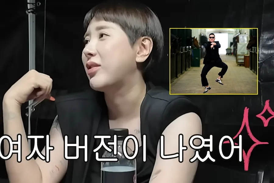 Seo In-young confiesa que rechazó a PSY: pudo ser la voz femenina de 'Gangnam Style'