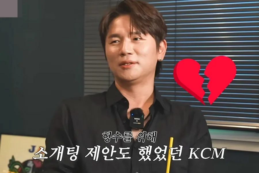 "Your Standards Are Way Too High": KCM’s Shocking Claim — K.Will Finally Explains Why He Turned Down a Blind Date