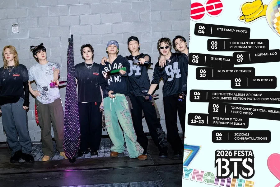 BTS、『BTS FESTA』を開催へ…多彩な日程でぎっしり