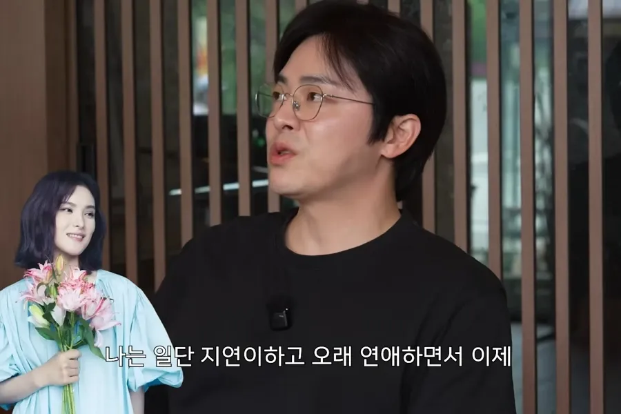 Cho Jung-seok tegaskan “perselingkuhan emosional tak bisa ditoleransi” sambil menyinggung ♥Gummy