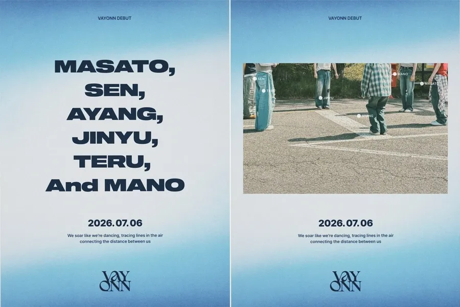 세이마이네임·키빗업 잇는다…'김재중 제작' 베이온 7월 데뷔
