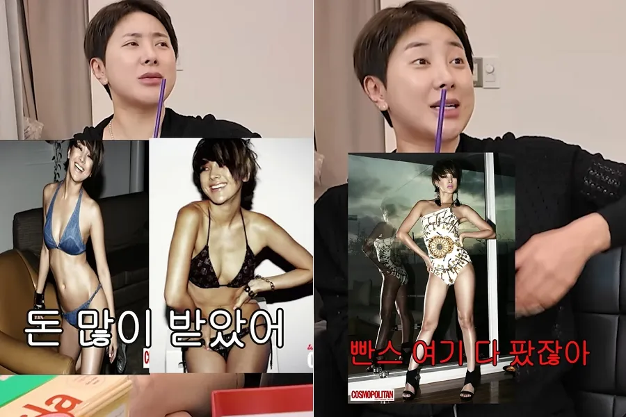 Seo In-young Recalls Her 'Daring' Pictorial: "I Got Paid A Lot"