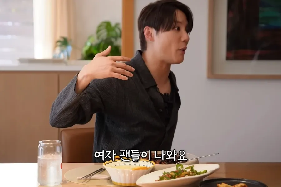 Kim Junsu
