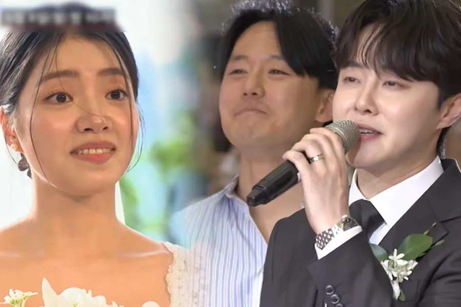 김환희♥최민우, '조선의 사랑꾼'서 결혼식 최초 공개…역대급 하객 라인업