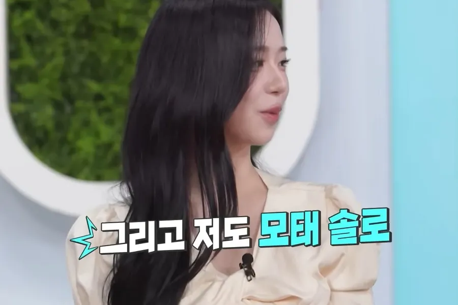 Former Child Actor-Turned Idol Shocks With On-Air Confession: She’s Been Single Since Birth