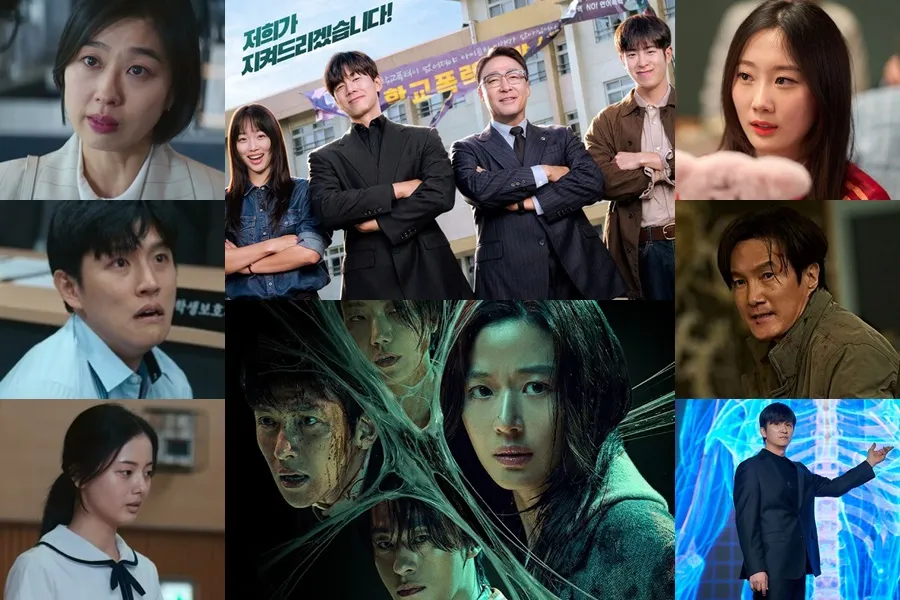 [Drama Clip] 'Teach You a Lesson → Colony'... Immersion Skyrockets! 10 Hidden Scene-Stealing Actors