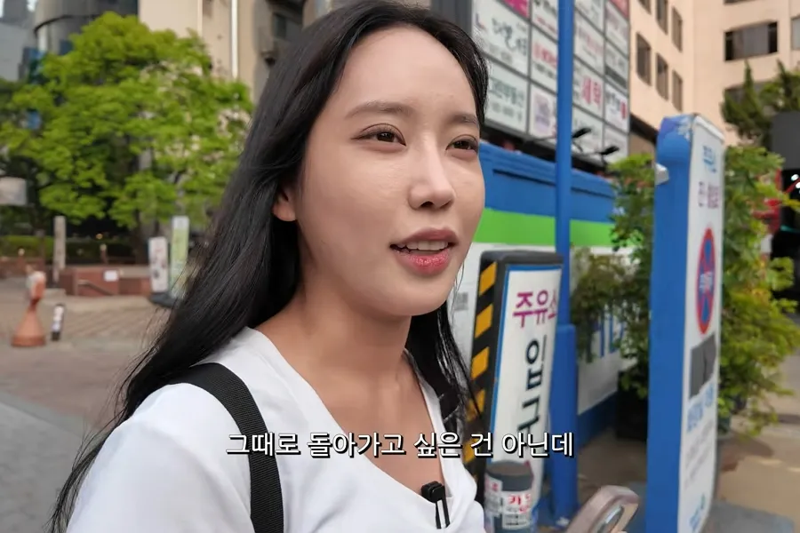 '힙합 밀당녀→성형외과 실장' 육지담 "랩 접은 것 아냐"