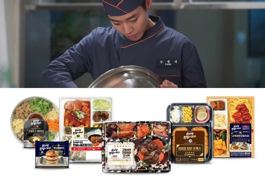 Park Ji Hoon