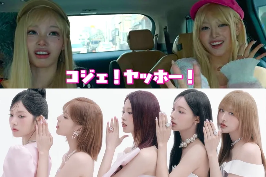 ไอดอลค่ายเล็กพลิกเกม… ‘โกเจ ยาฮู’ ปังสนั่น RESCENEเปิดทางบุกต่างประเทศ