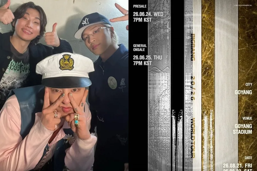 "Se viene la ruina": los precios del 'Goyang-con' de la gira mundial de BIGBANG encienden a los fans