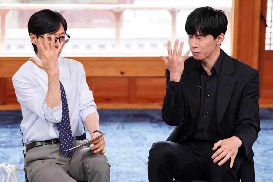‘참교육’ Kim Mu-yeol faz aparição relâmpago no ‘You Quiz’… “impulso incrível”