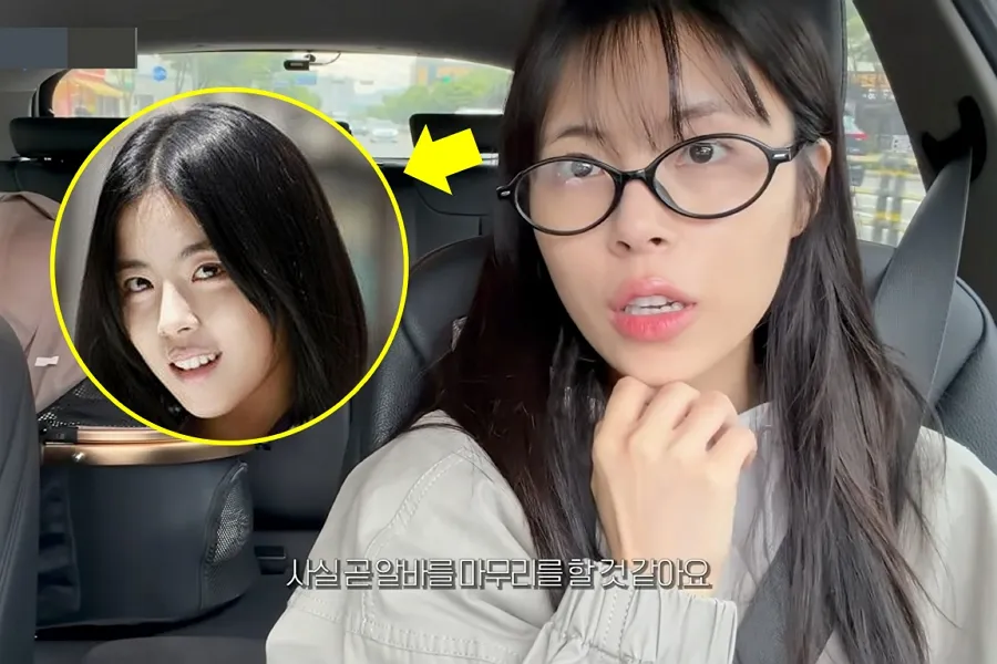 Min Dohee de 'Reply 1994' revela que trabajó en una cafetería durante su hiatus