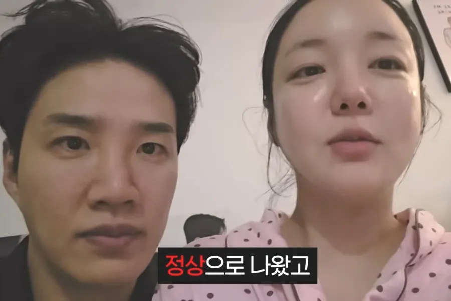 Kim Ki-ri and Moon Ji-in Reveal Genetic Test for Developmental Disabilities Before Baby's Birth — Divisive Reactions