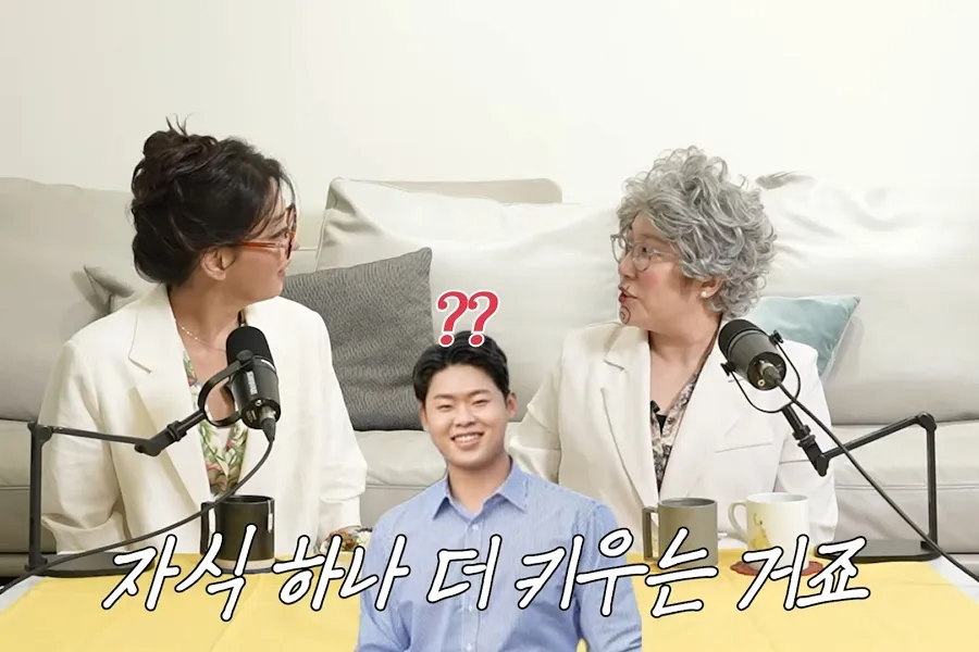 '윤승열♥' 김영희 "10살 연하 남편? 자식 키우는 느낌"