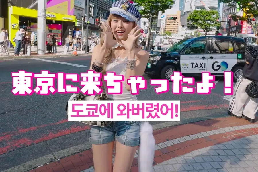 'Minami' – người tạo nên meme 'Geoje Yaho' tuyên bố chia tay hình tượng gyaru: "Tôi sẽ cho thấy con người thật của mình"