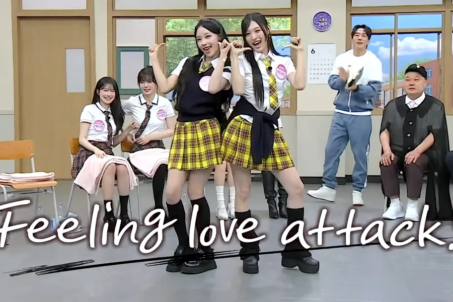 จากความลำบากในหอพักสู่กำเนิดมีม… วอนี·มินามิ แห่งรีเซน ระเบิดความฮาใน Knowing Bros
