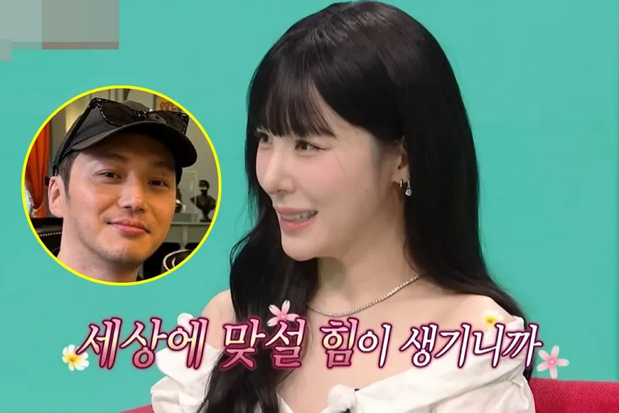 'บยอนโยฮัน♥' ทิฟฟานี ยัง "พอแต่งงานแล้ว รู้สึกมีพลังจะเผชิญหน้ากับโลก"
