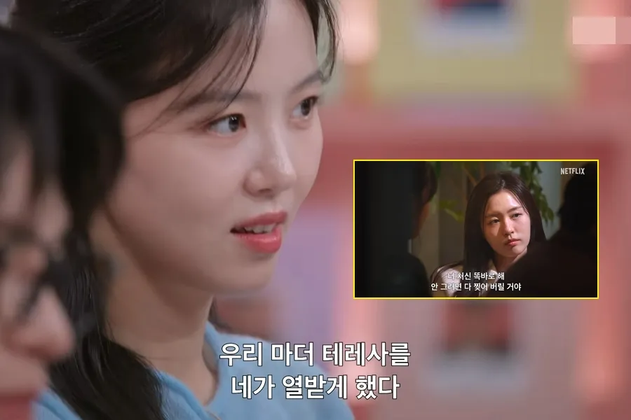"Mãe Teresa" Kang Han-na à beira da explosão?… Mais ousada, a 2ª temporada de "Solteiro de Nascimento, Mas Quero Namorar" (+vídeo)