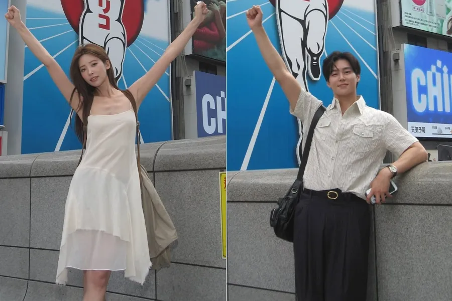 '다이아 출신' 기희현, 모델 이상윤과 열애 발표…CCTV에 딱!