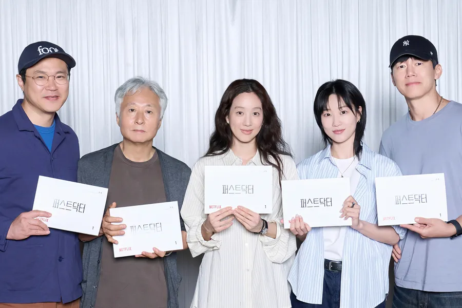 Jung Ryeo-won en 'Primer Doctor': ¿repetirá el fenómeno de 'Así aprenderás' de Kim Mu-yeol? Un elenco de peso
