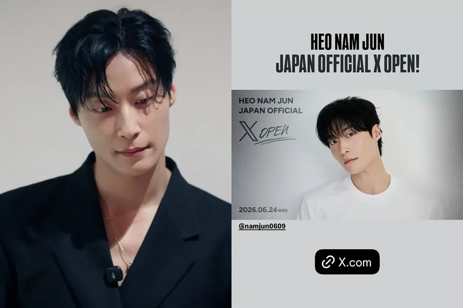 'Admirável Mundo Novo' Heo Nam-joon abre conta oficial no X no Japão… "agência trabalhando a todo vapor"