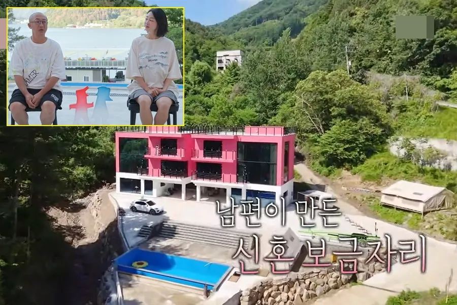 "Motel Vibes" Shock: Choi Yeo-jin and Kim Jae-uk Reveal a Three-Story Hot-Pink Newlywed Home