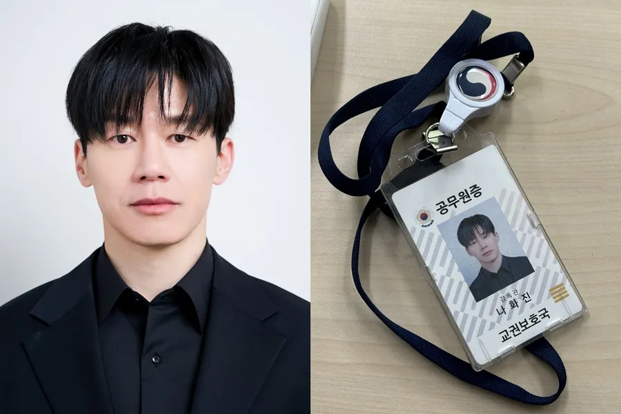 'Global No. 1' Kim Mu-yeol thanks fans—reveals 'Teach You a Lesson' official ID card