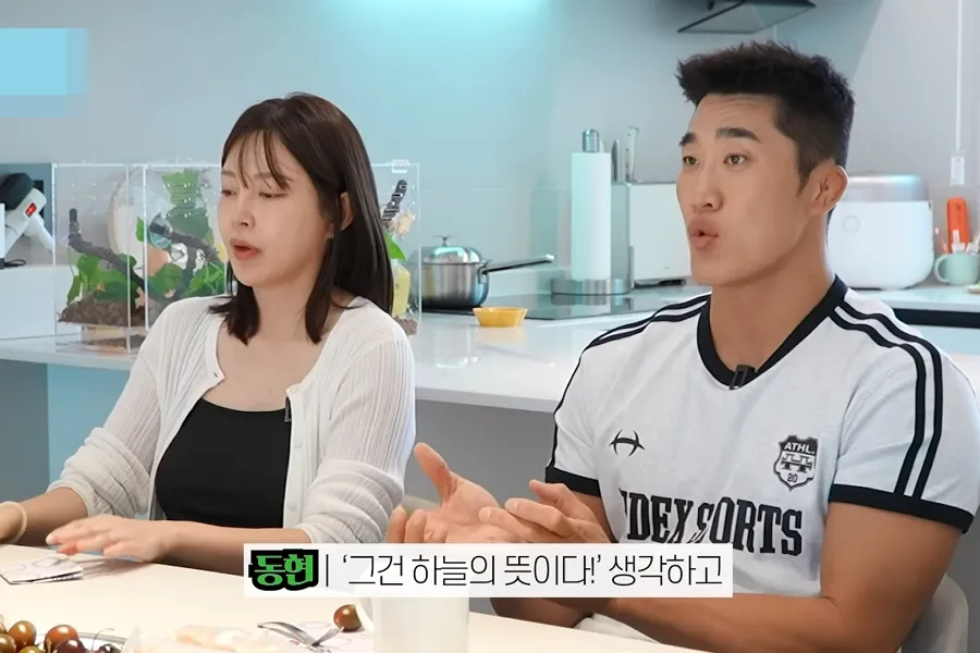 Kim Dong-hyun revela cómo llegó el cuarto bebé: "Si un hijo llega, es voluntad del cielo"