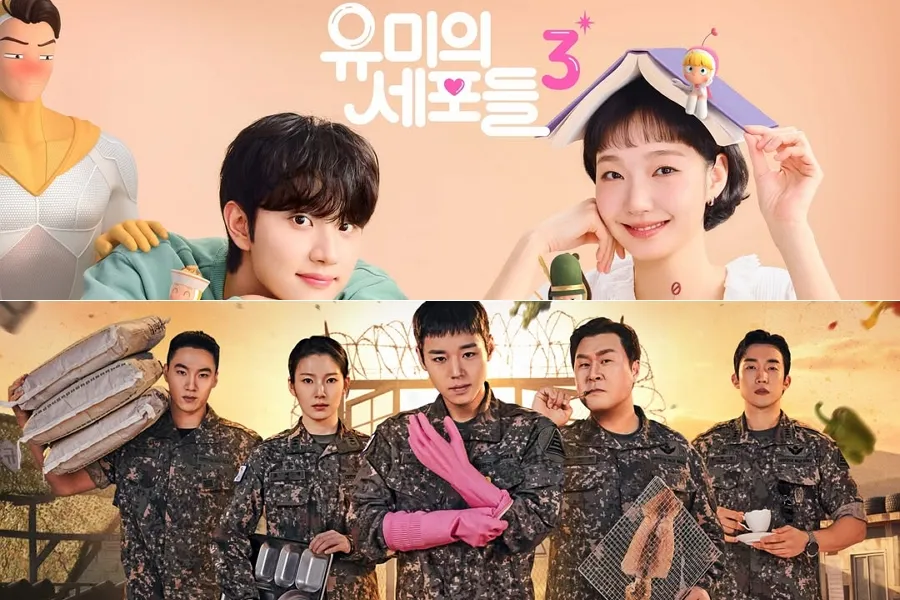 [K트래블] 드라마 감동, 굿즈로!…팬들 몰린 '팝업 스토어' 명소