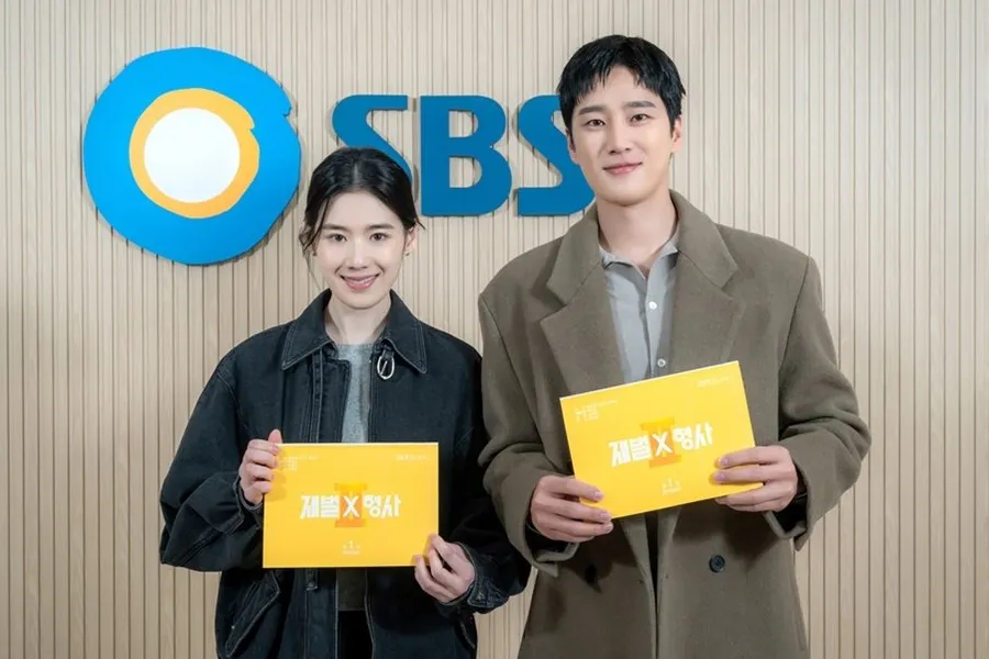 Ahn Bo-hyun Returns With Jung Eun-chae in 'Flex X Cop 2' — Teases bold 'cleanup' chemistry