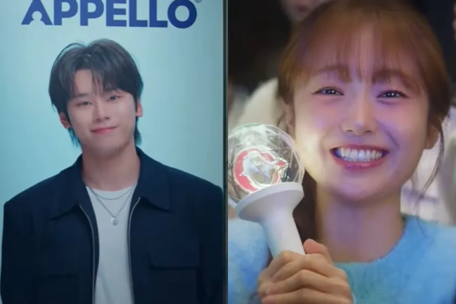 Kim Hye-jun Becomes the Ultimate 'Successful Fan' in 'My Bias, My Boss' — 'Worst Decision vs. Dream Job' Debate Ignites