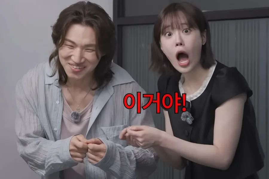 Daesung e Heo Young-ji esclarecem rumores de namoro: “Eu só estava ajudando com a lightstick…”