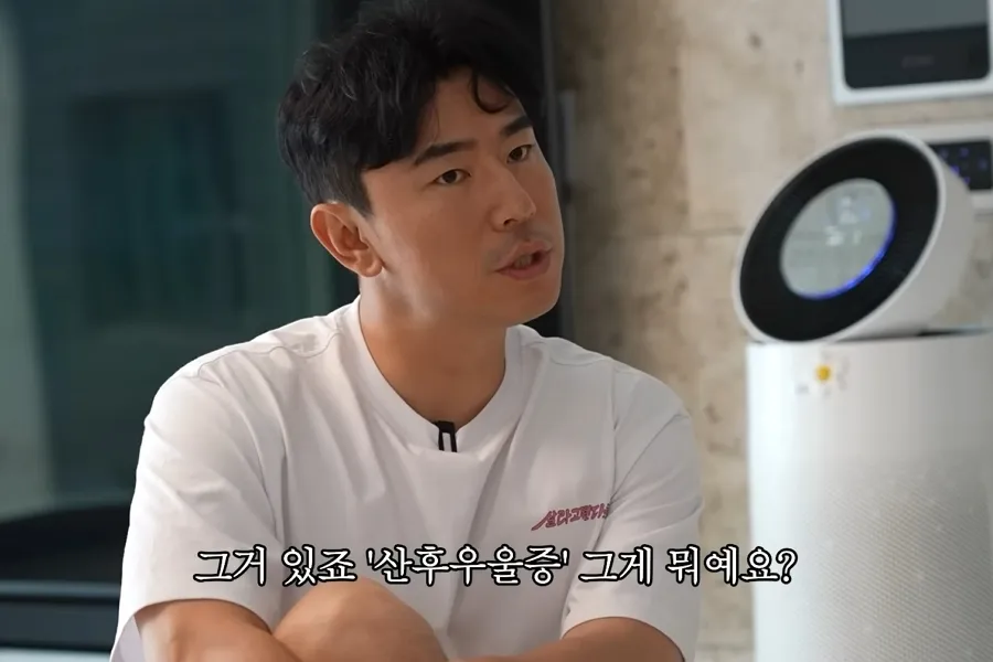 Lee Si-eon