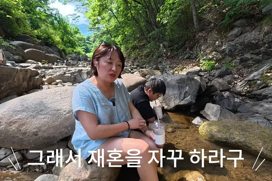 'Single mom' Kim Hyun-sook ungkap soal rencana menikah lagi: 'Sebentar lagi 50 tahun...'