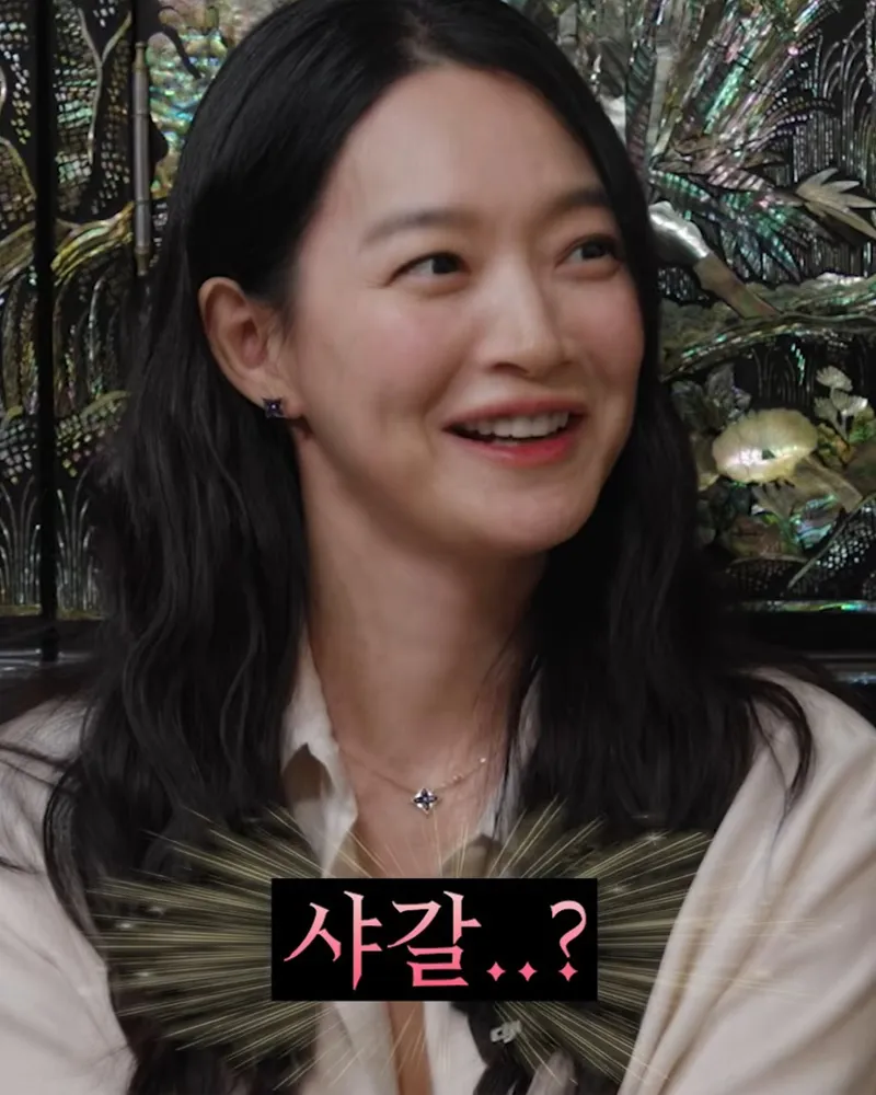 역시 신민아…이렇게 고급스러운 '샤갈'은 처음이야